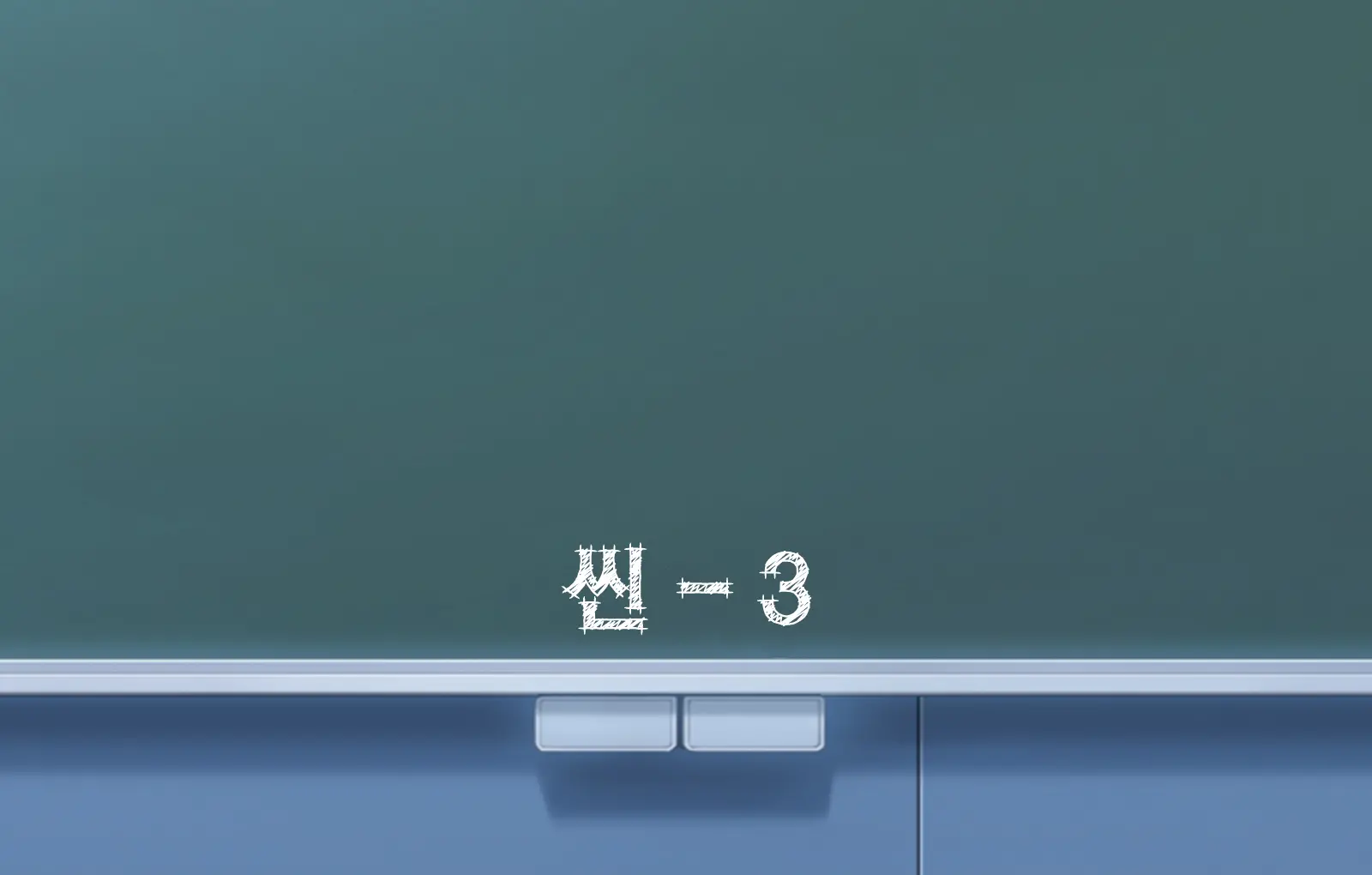 Kokuttara, Ore Wa "Onna" Ni Natteita. | 그녀에게 고백했더니 「여자」가 되어있었다